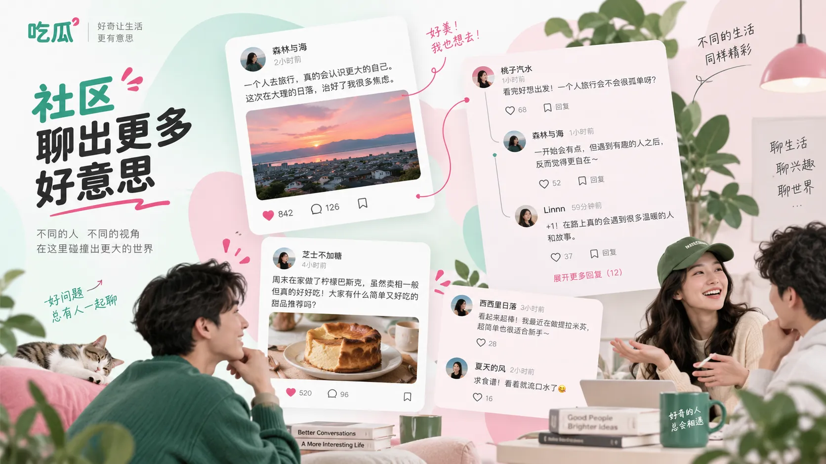 只有一个匿名来源时，应该读到什么程度